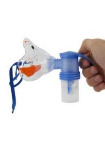 Pediatric Nebulizer Mask For